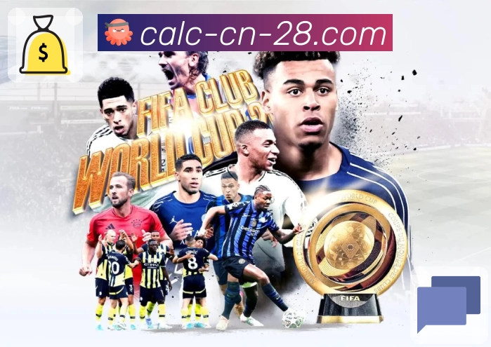 荣誉闪耀品牌征程