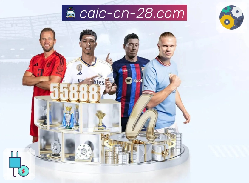 荣誉闪耀品牌征程